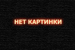  Катастрофа: Чернобыль смотреть онлайн сериал 1 сезон 